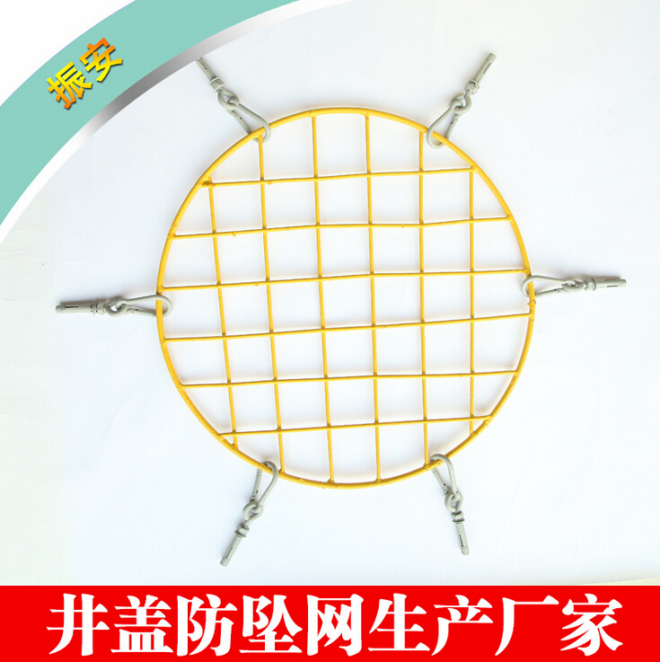 QQ截图20151222153820