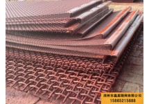 包边形加重锰钢筛网