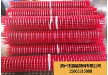 矿用聚氨酯筛网