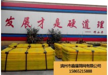 聚氨酯高频筛网