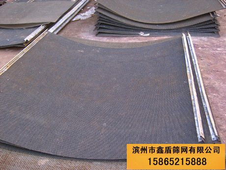 沥青拌合机筛网|沥青拌合站筛网