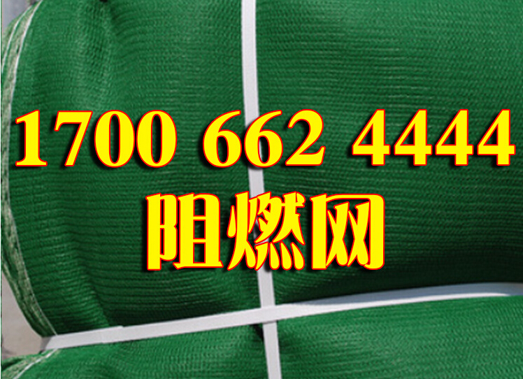 QQ截图20160304162221