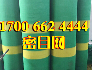 QQ截图20160304162328