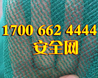 QQ截图20160304162425