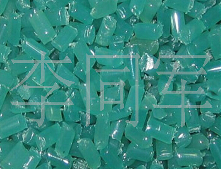 QQ截图20160307165137