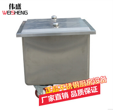 QQ截图20160314103606