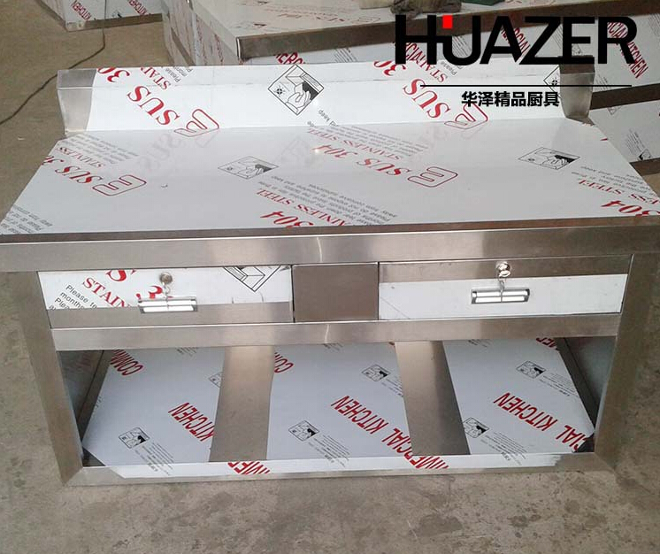 QQ截图20160316135955