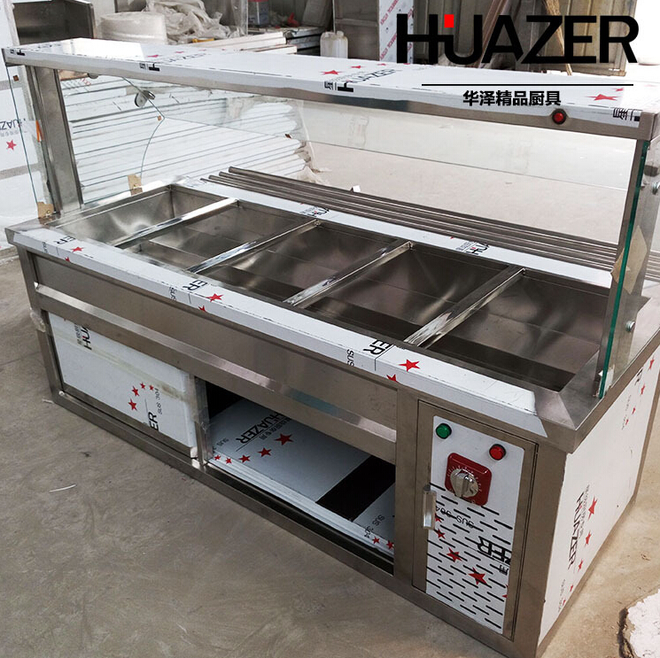 QQ截图20160316140217