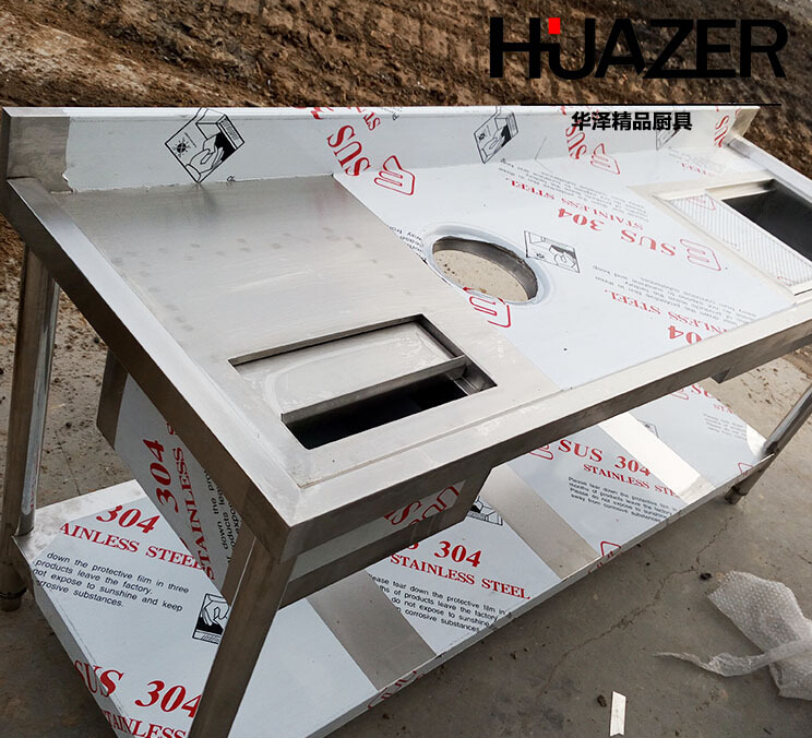 QQ截图20160316140458