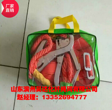 QQ截图20160419151709