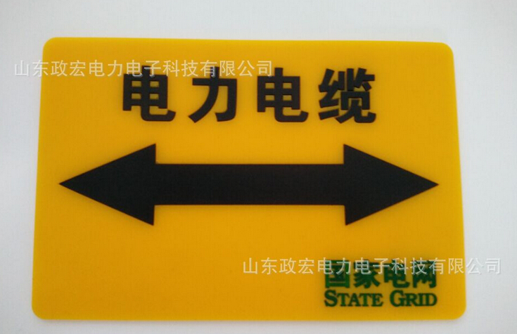 QQ截图20160420163848