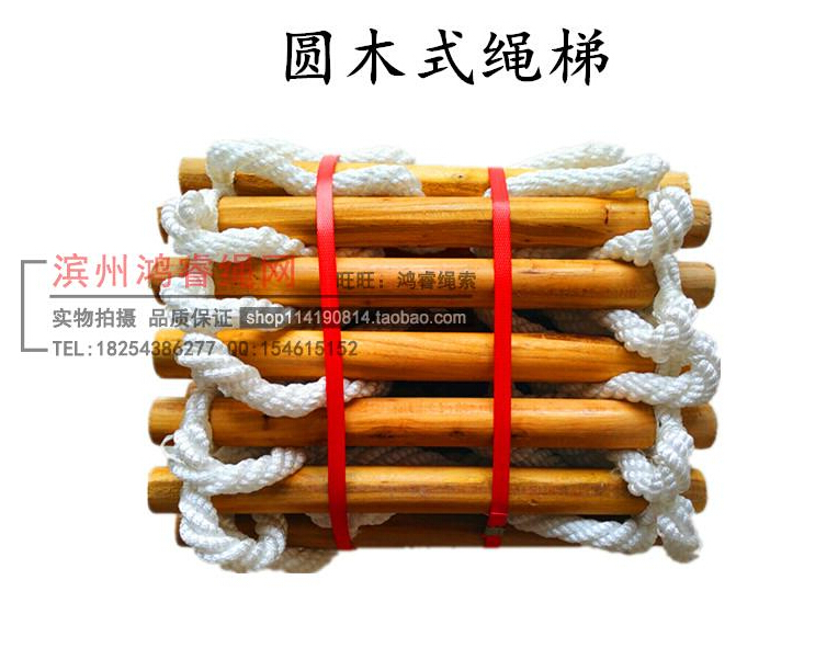 QQ截图20160421102242