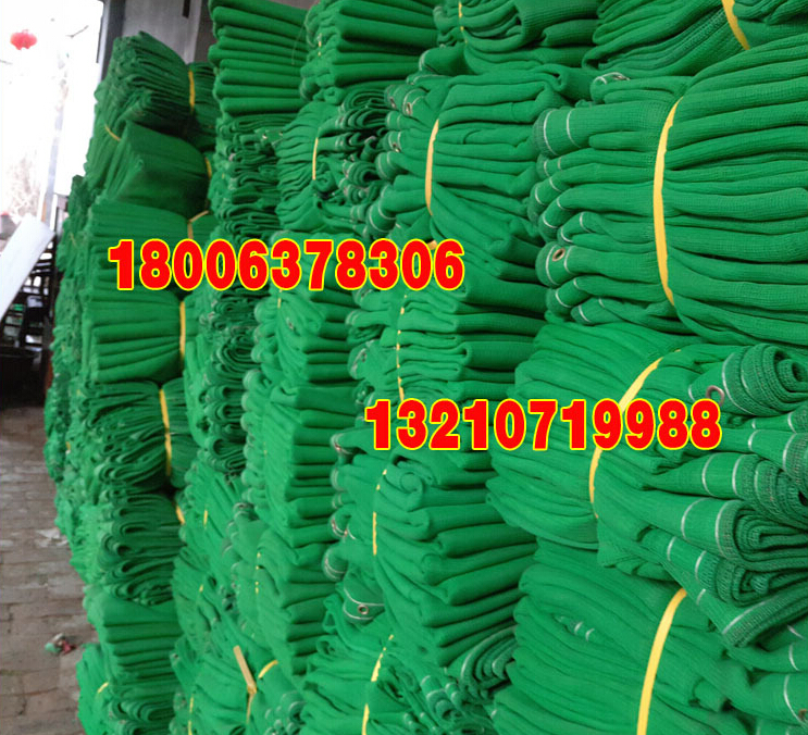 QQ截图20160421114924