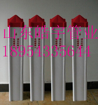 QQ截图20160421155522