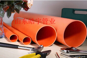 QQ截图20160421160008