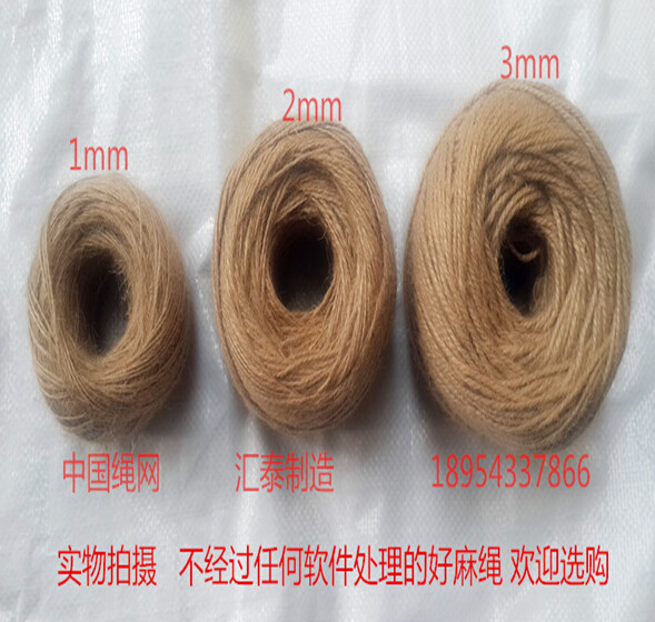 QQ截图20160422114002