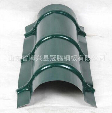 QQ截图20160422115928