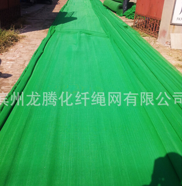 QQ截图20160422135203