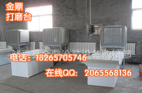 QQ截图20160422151904