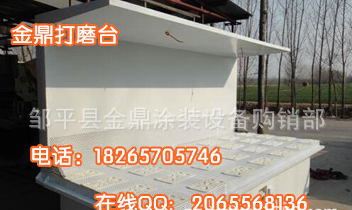 QQ截图20160422151912