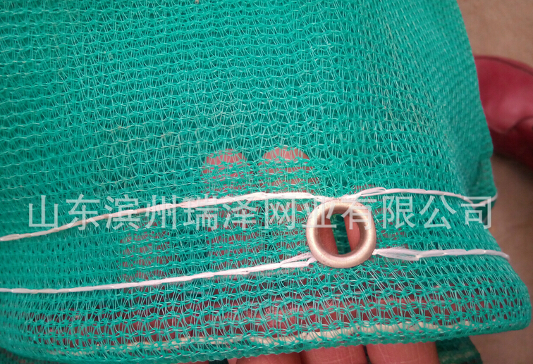 QQ截图20160422154352