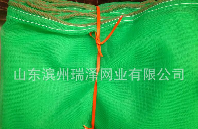 QQ截图20160422154442