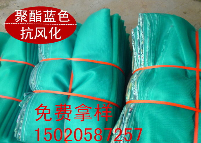 QQ截图20160422154530