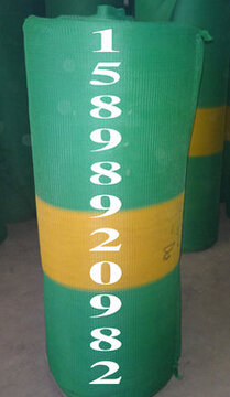 QQ截图20160422160003