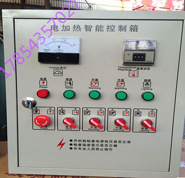 QQ截图20160422160408