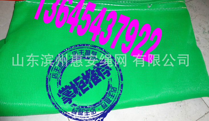 QQ截图20160425112513