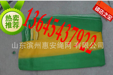 QQ截图20160425112626