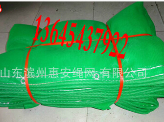 QQ截图20160425112936