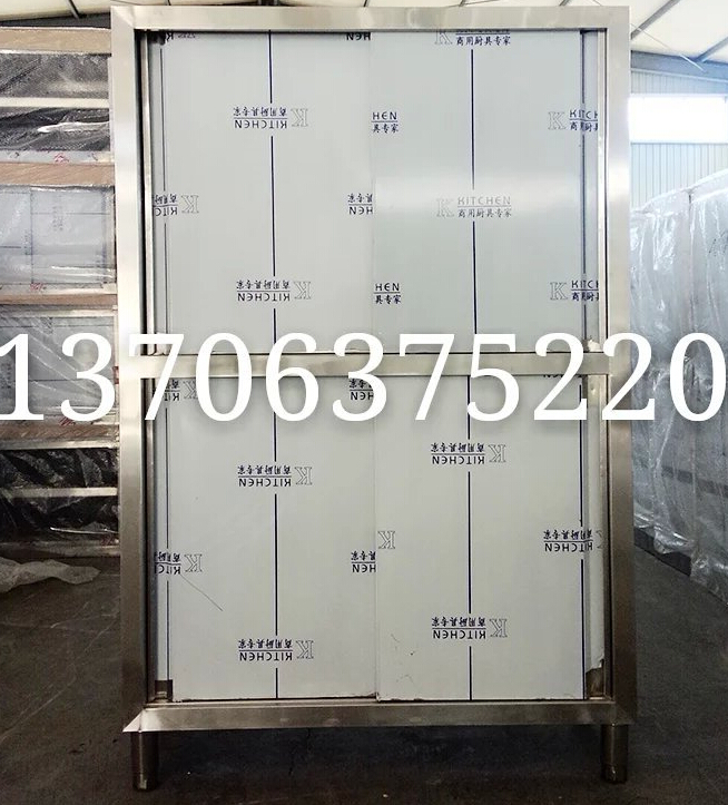 QQ截图20160425114156