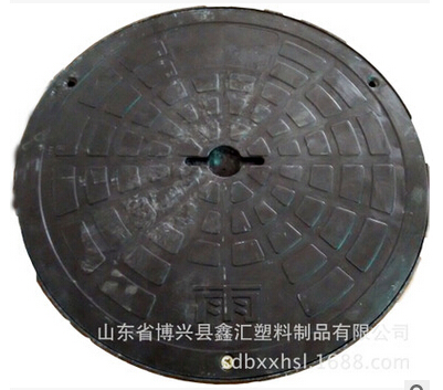 QQ截图20160425145126