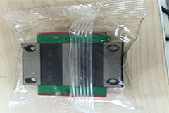 滚珠式直线导轨