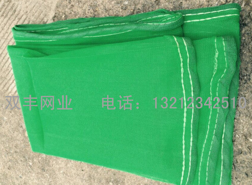 QQ截图20160426104637