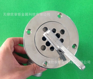 QQ截图20160426110734