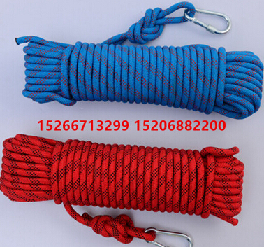 QQ截图20160426145739