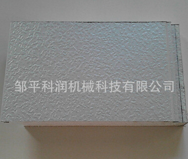 QQ截图20160426154402