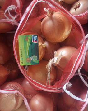 QQ截图20160427155539