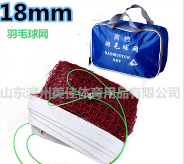 QQ截图20160427162238