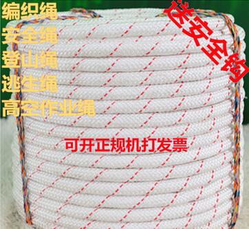 QQ截图20160427162508