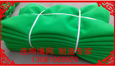 QQ截图20160428142935