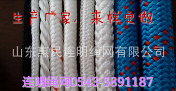 QQ截图20160428143216