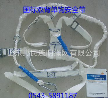 QQ截图20160428143721