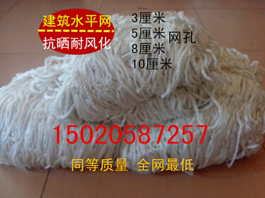 QQ截图20160428145438