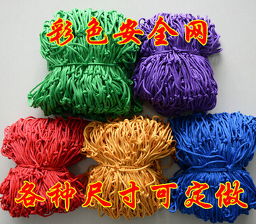 QQ截图20160429111159