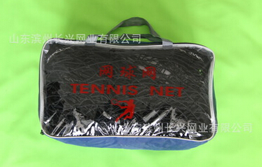 QQ截图20160429163028