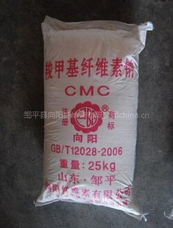 QQ截图20160503143413