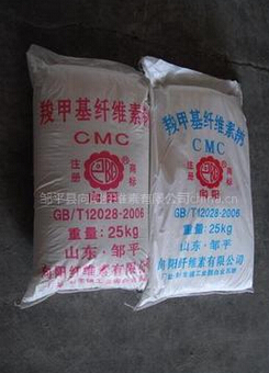 QQ截图20160503143557